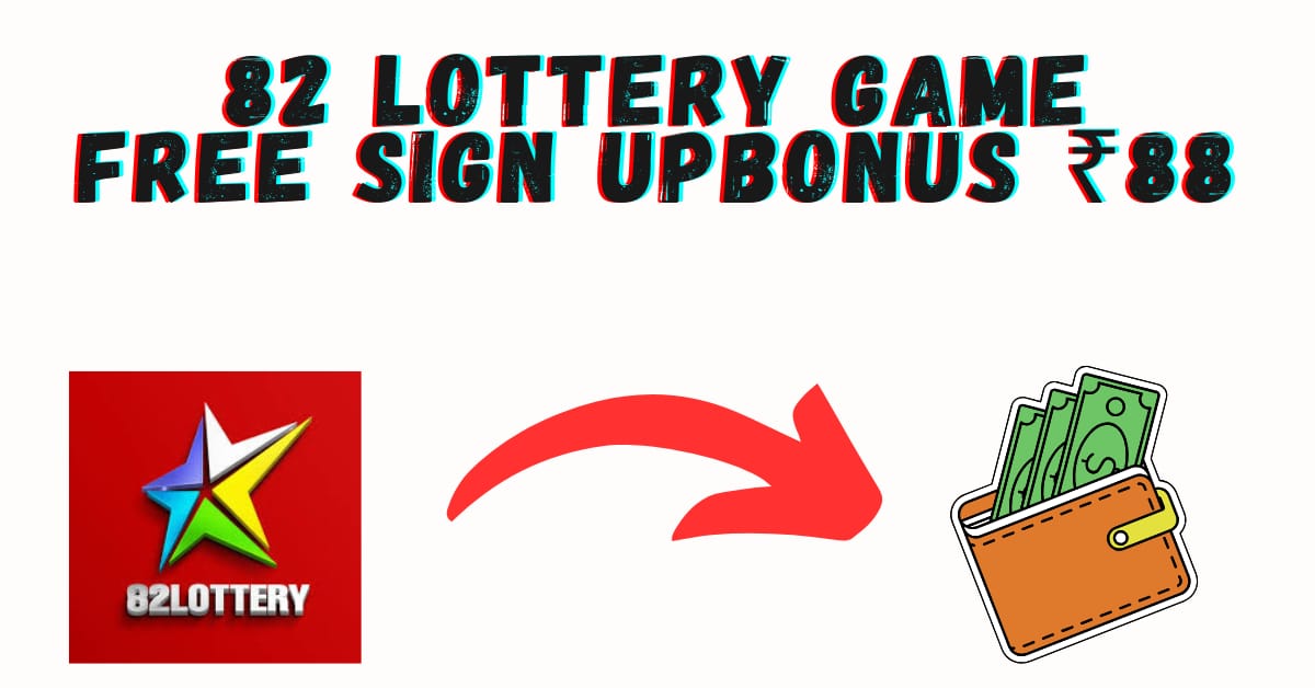 82-lottery
