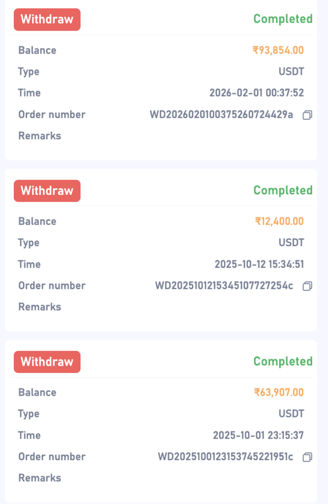 82-lottery-withdraw-proof