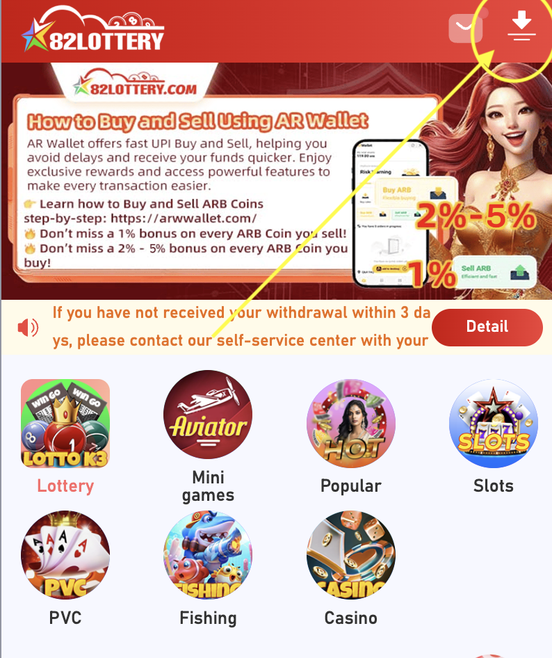 82-lottery-app-download