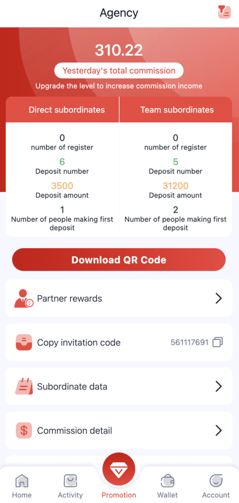 82-lottery-refer-earn